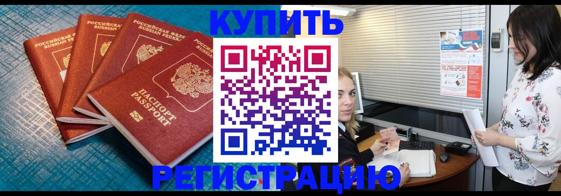 форма 3 в Иланском